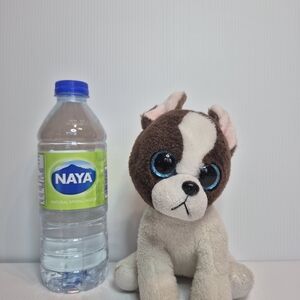 TY BEANIE BOOS "PORTIA"